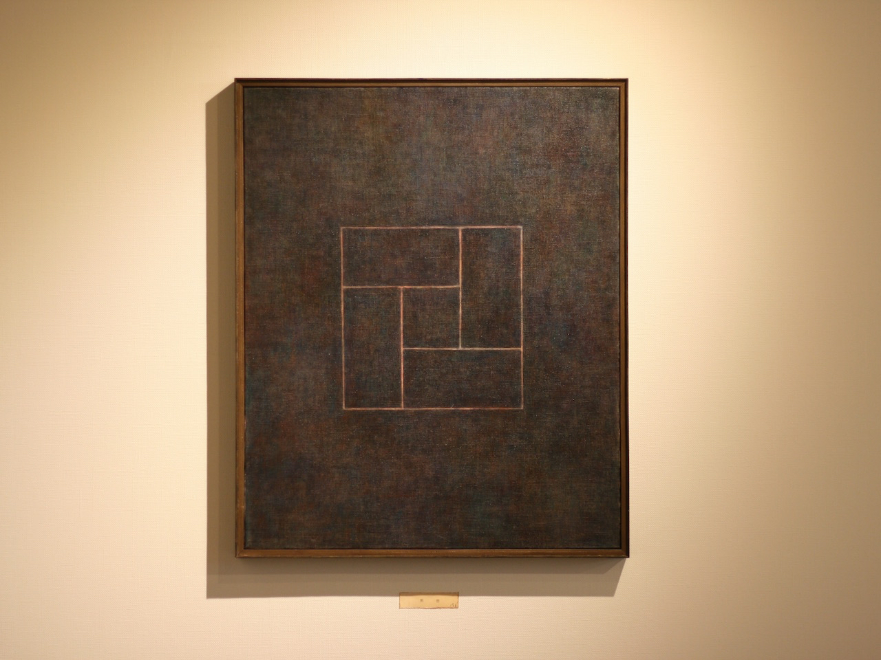 河内孝夫展