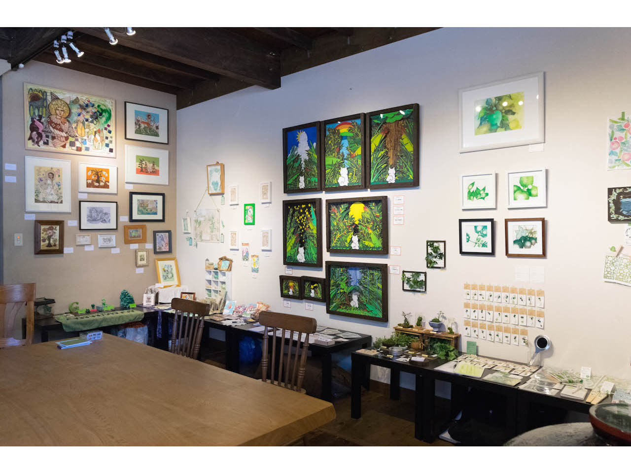 緑展