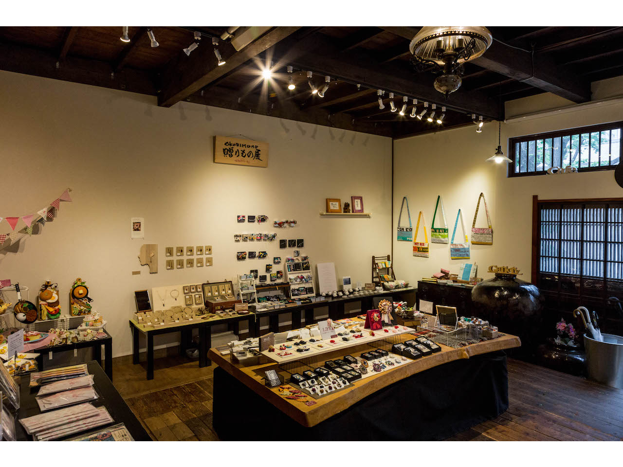 贈りもの展